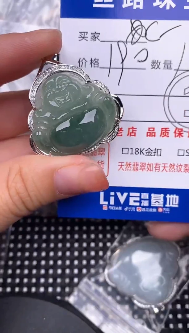 翡翠银S925镶嵌颈饰挂件