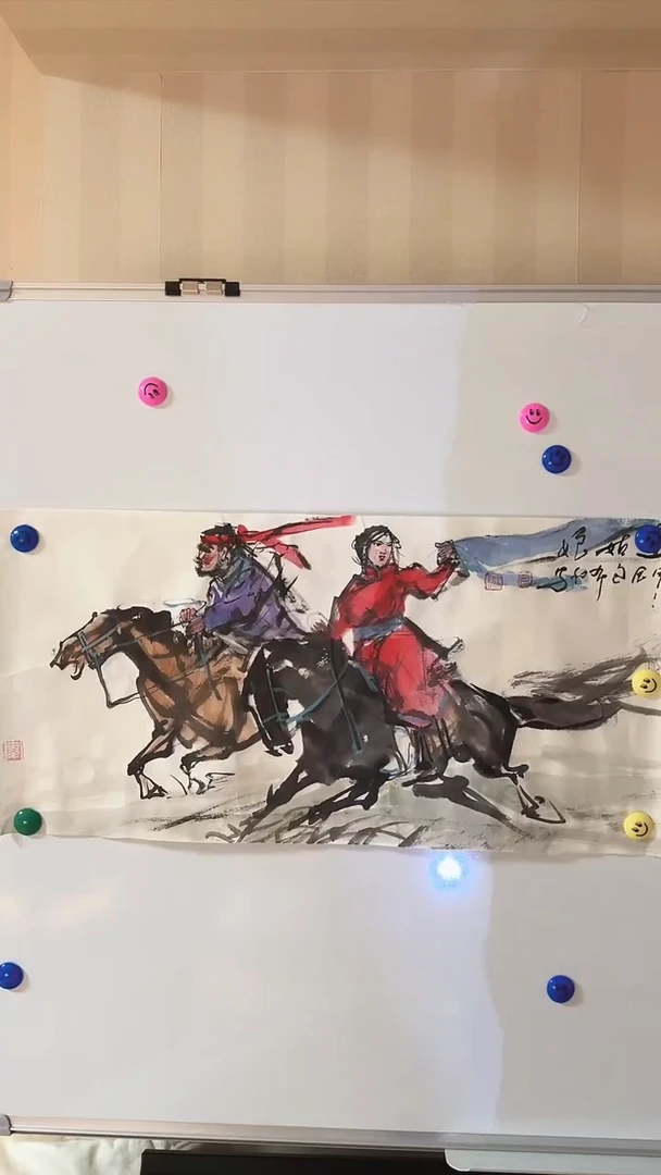 【闪购商品】国画书画魅力亲力推荐