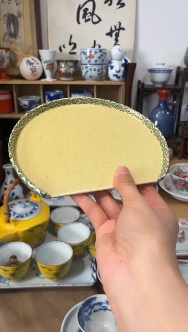 瓷片香岚舍日瓷闪购11