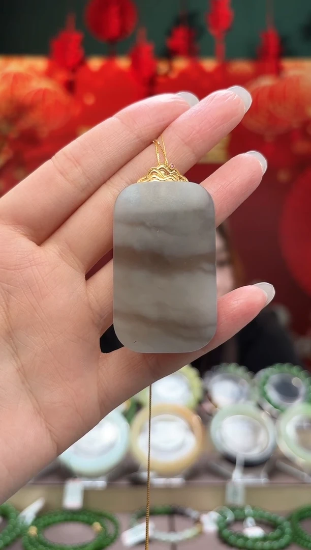 【闪购商品】和田玉吊坠(不含链)18K金镶嵌烟紫无事牌吊坠