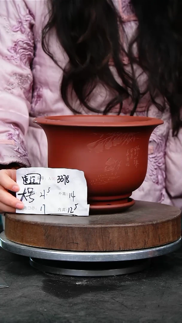紫砂花盆3378+z&^紫砂花盆