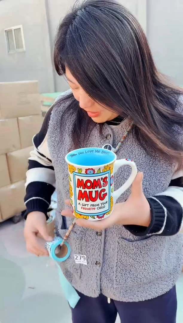 炻瓷282【尾单微瑕慎拍】1只装