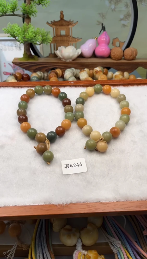 【闪购商品】菩提根/象牙果手串瑕A246手持13+mm一串随机