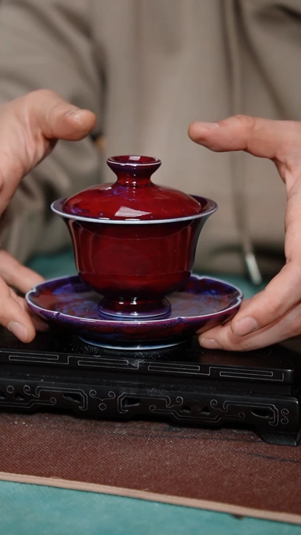 【闪购商品】75-1花底元宝三才（苗占军）