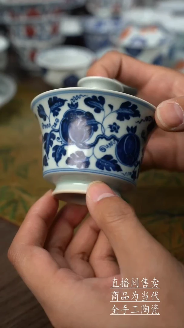 瓷片景德镇手工陶瓷茶具