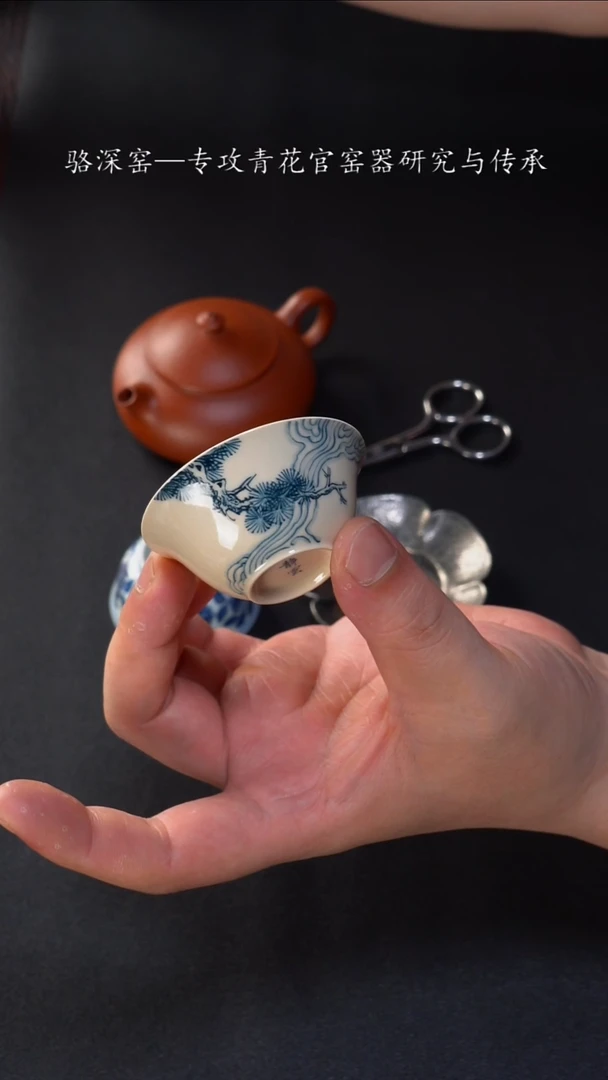 杯静云堂-草木灰小杯