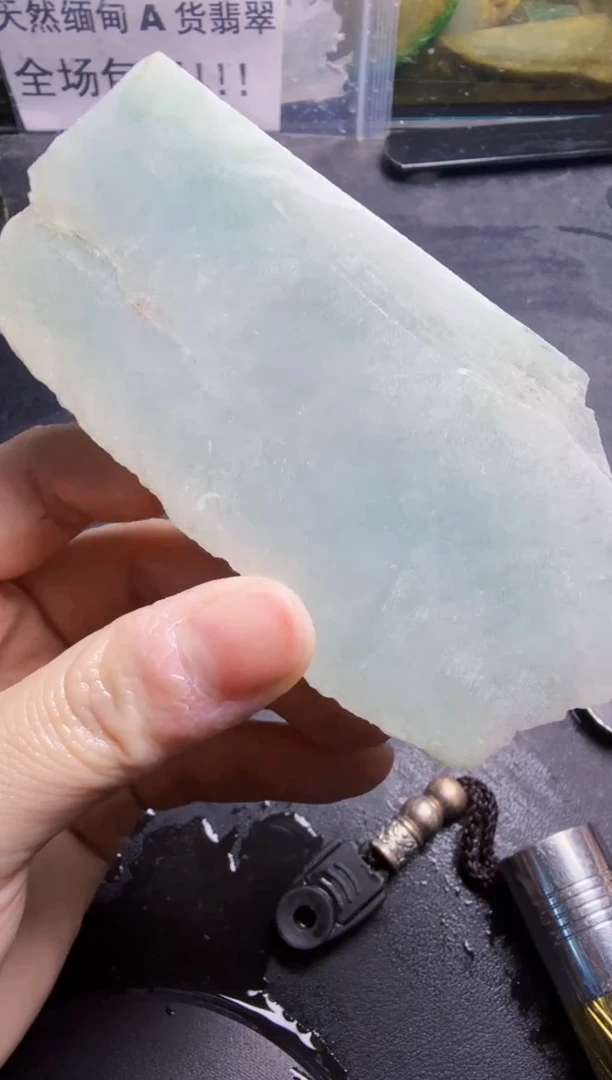 未镶嵌挂件翡翠天然翡翠095