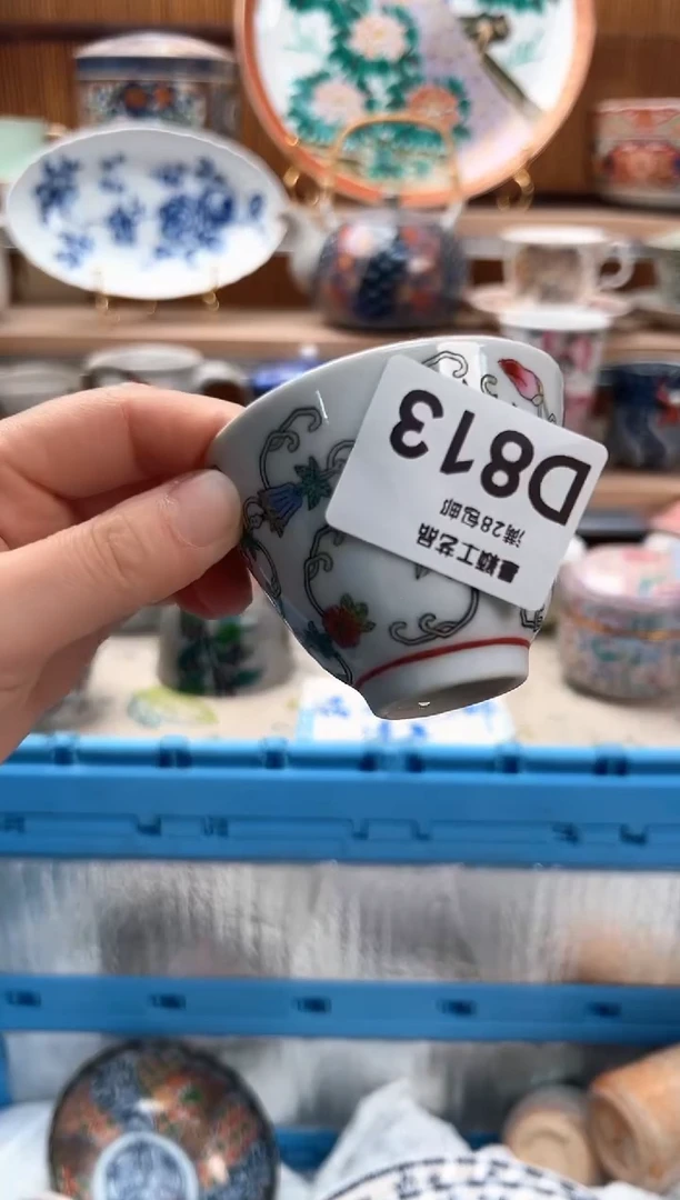 瓷片天**情813D满28包邮不满找客服延迟发货