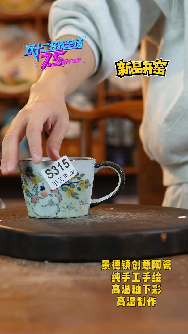 其他陶315老陶泥瓷器