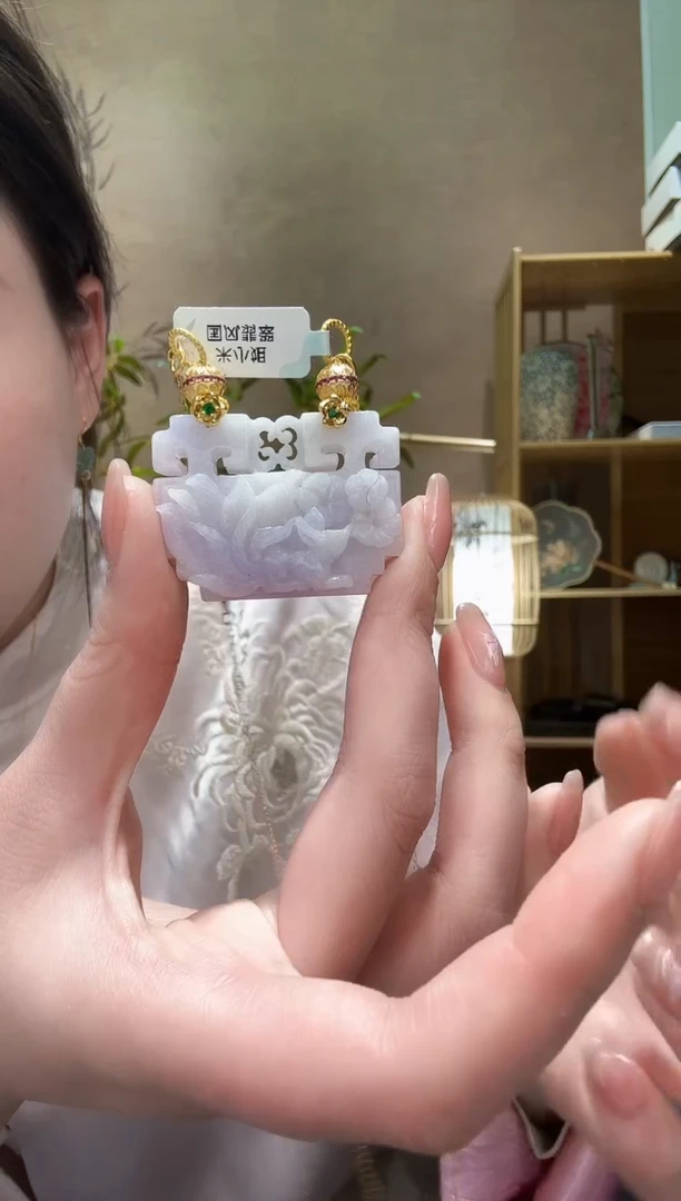 【闪购商品】翡翠颈饰未镶嵌吊坠