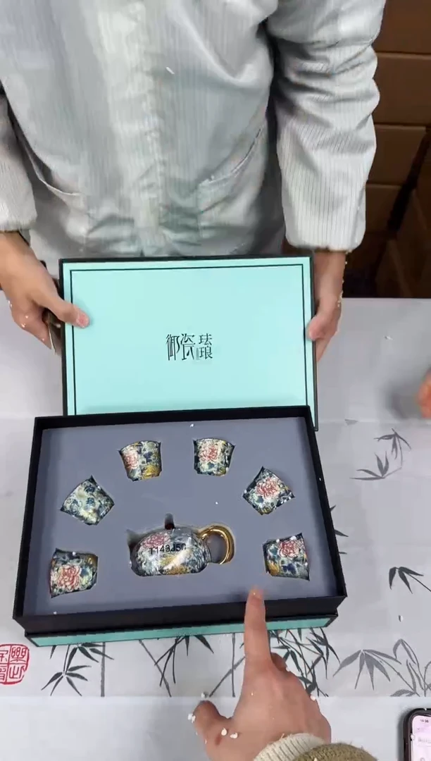 【闪购商品】知初山房清货商品链接@@888