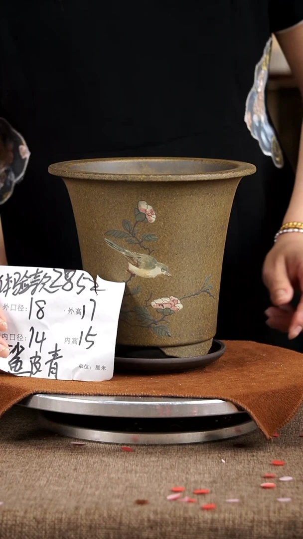 紫砂花盆紫砂花盆2852+z