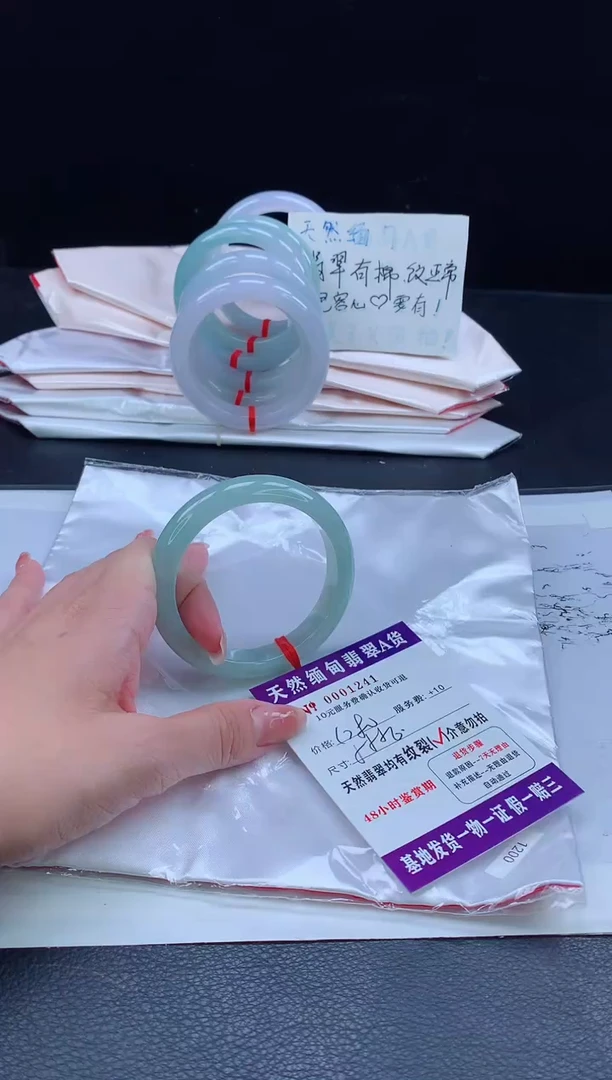 翡翠手镯未镶嵌11111111111