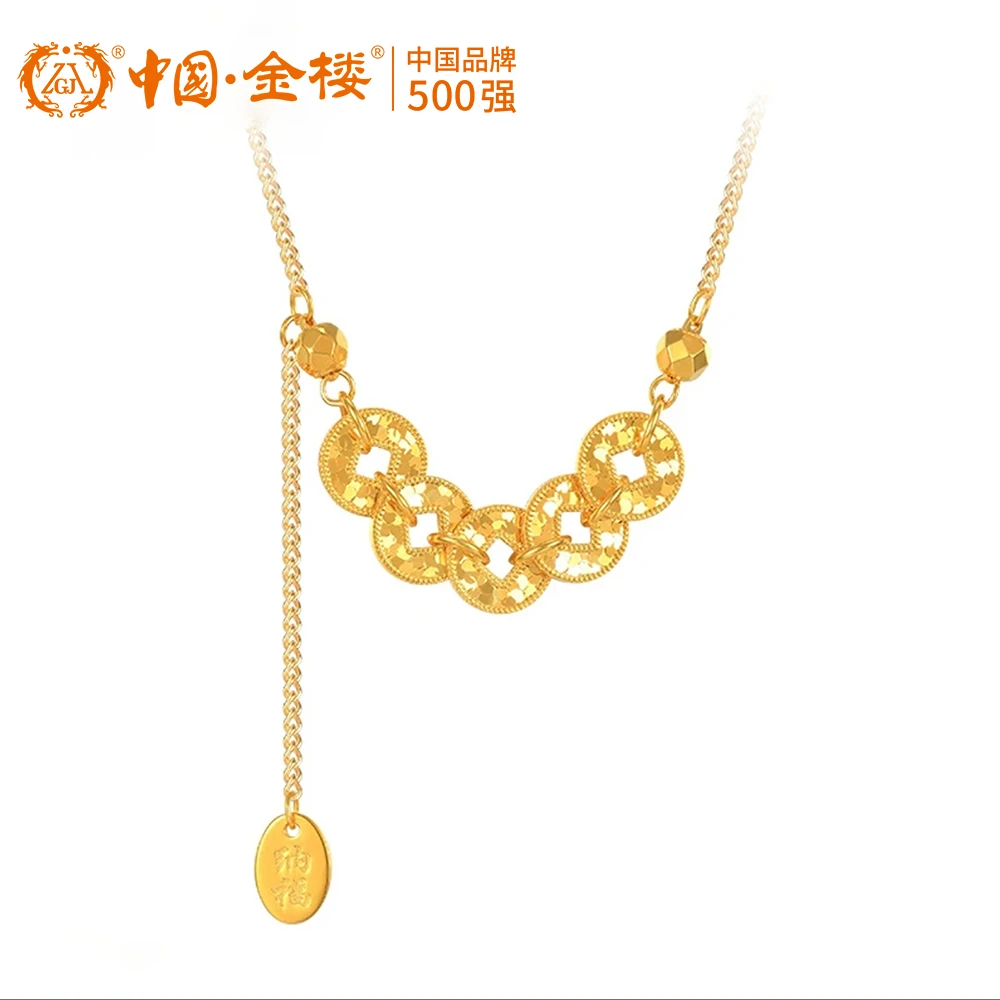 金楼 坠链均925银 碎碎冰五帝钱币项链精美轻奢套链纳福百搭