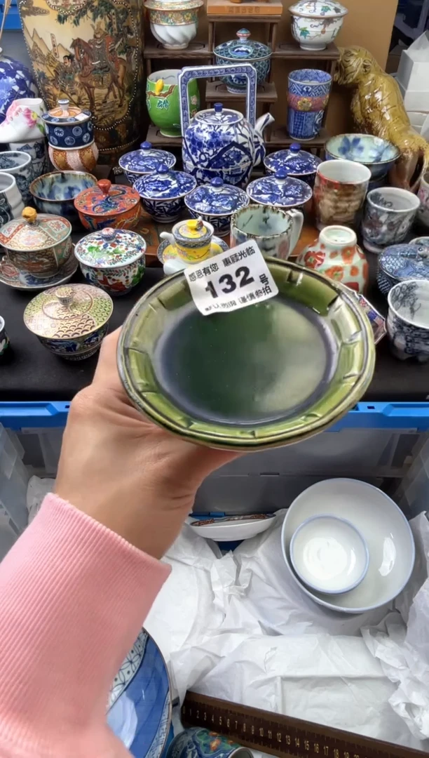 瓷片132号六六工艺品瓷器