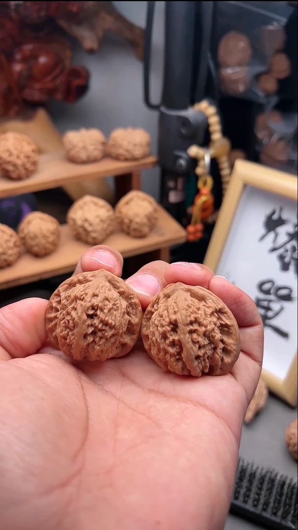 吊坠文玩核桃满天星40