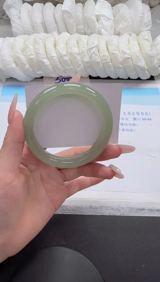 石英质玉手镯未镶嵌134-60.8