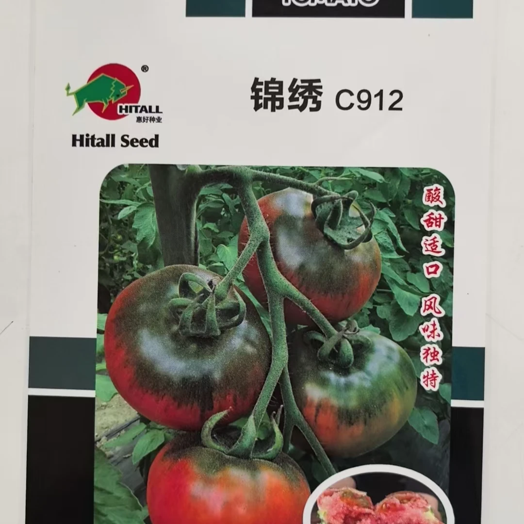 锦绣C912番茄种子，又甜又脆，酸甜适中，口感一流，吃到爱不释手