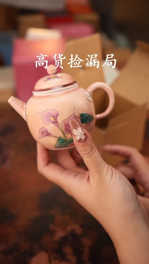 陶瓷茶具（无礼盒@@T893
