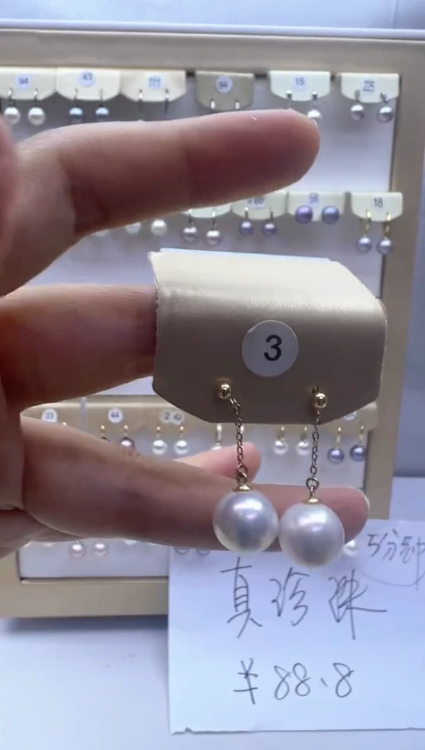 银S925镶嵌淡水珍珠耳饰3