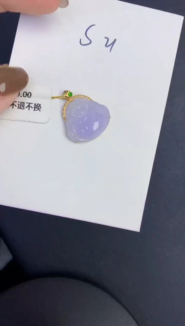 颈饰18K金镶嵌翡翠缅甸天然翡翠A货