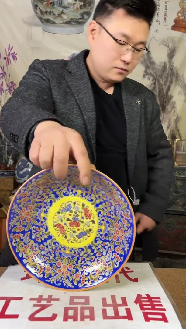 摆件陶瓷高端陶瓷艺术品M105