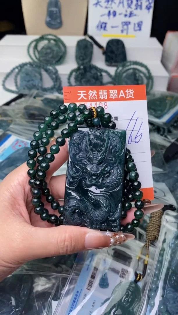 【闪购商品】翡翠颈饰未镶嵌````````````