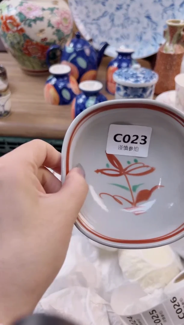 【闪购商品】杯             23