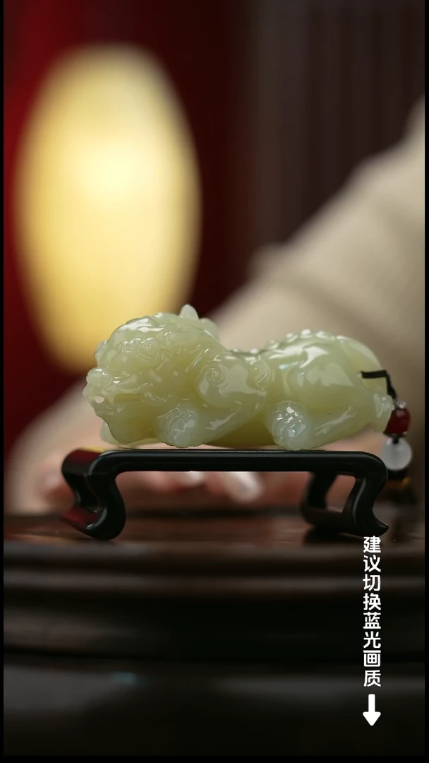 玉【祥瑞貔貅】天然玉石手把件