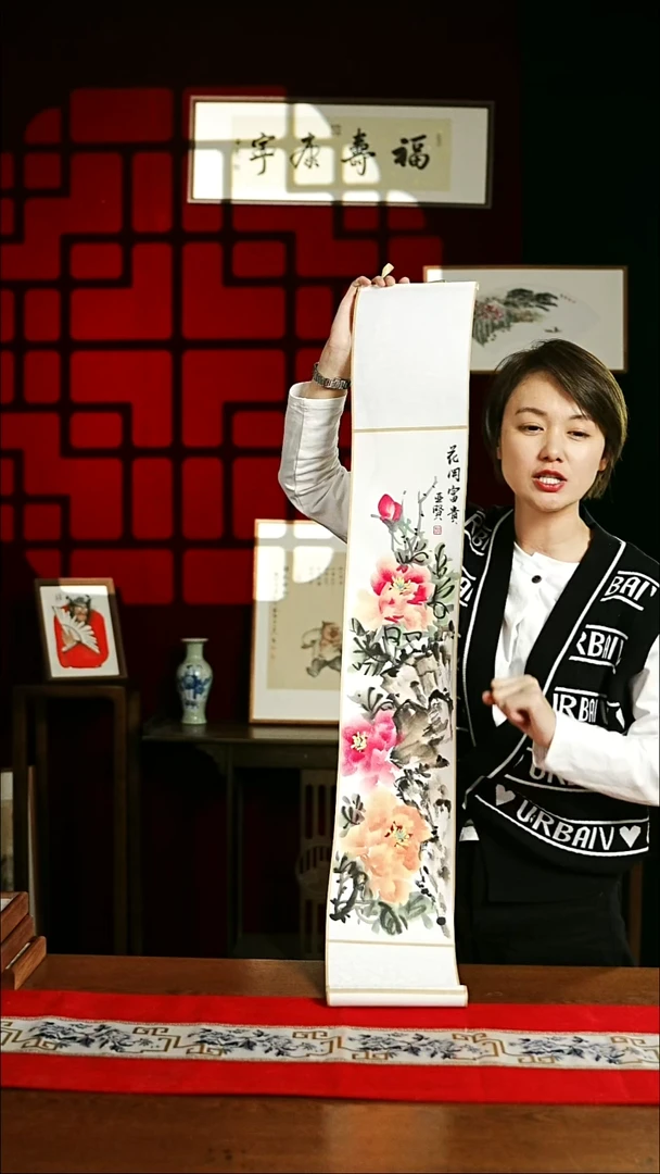 【闪购商品】书法绘画卷轴17*110花开富贵 牡丹花