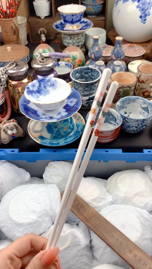 【闪购商品】瓷片号九姑娘工艺品瓷器