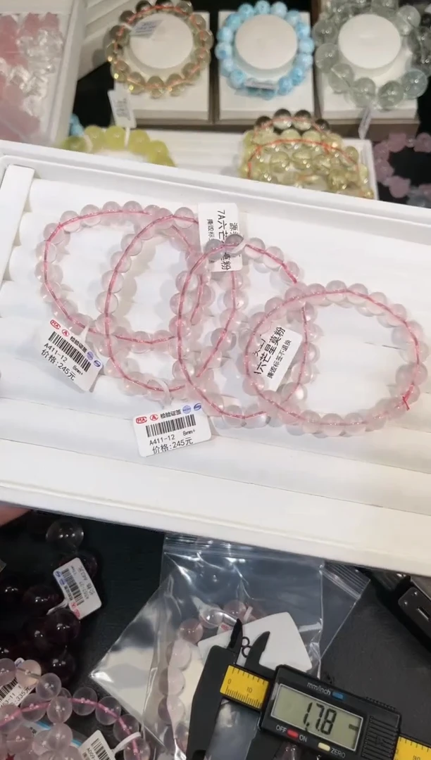 【闪购商品】水晶手链未镶嵌多样性发一莫粉8mm