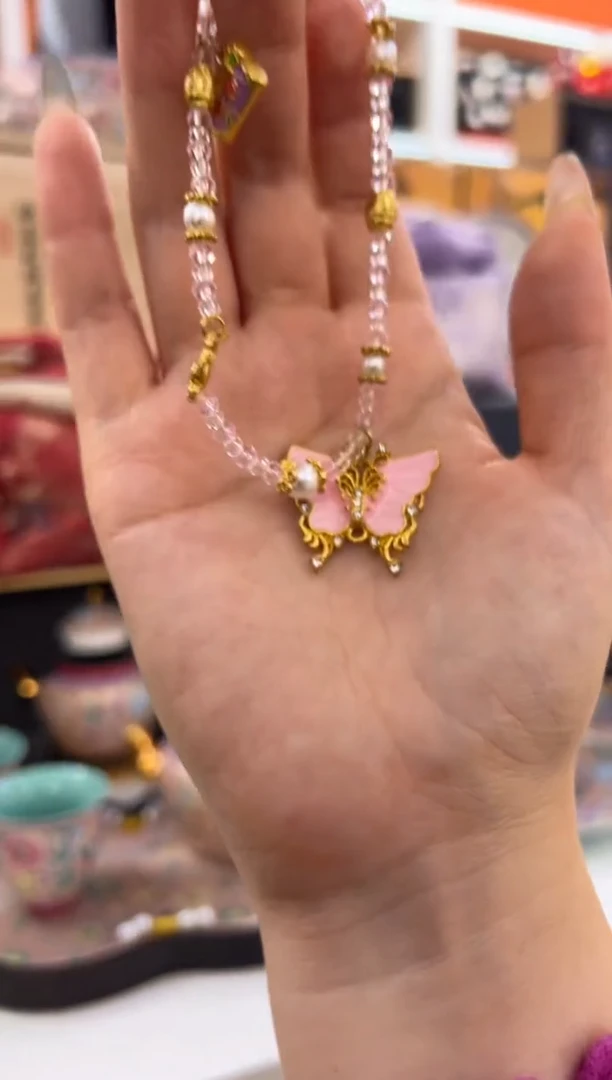 瓷片乔悦闪电购链接