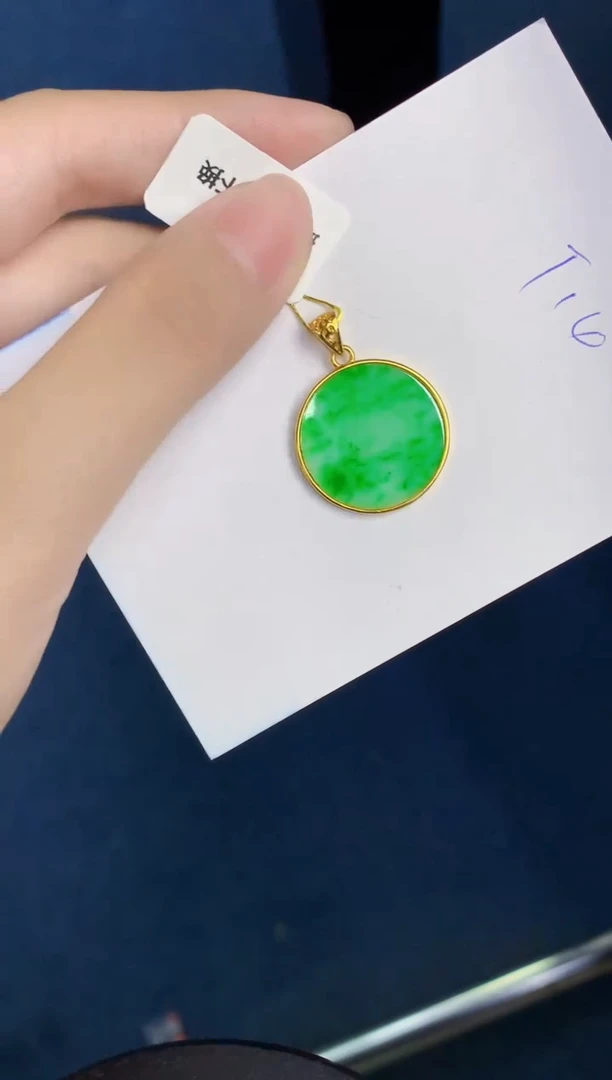 翡翠未镶嵌颈饰天然翡翠緬甸A貨