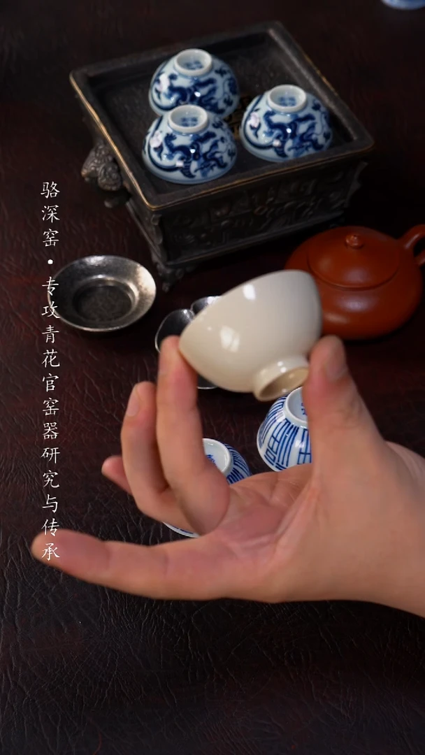 杯静云堂-草木灰小杯35cc（3只)