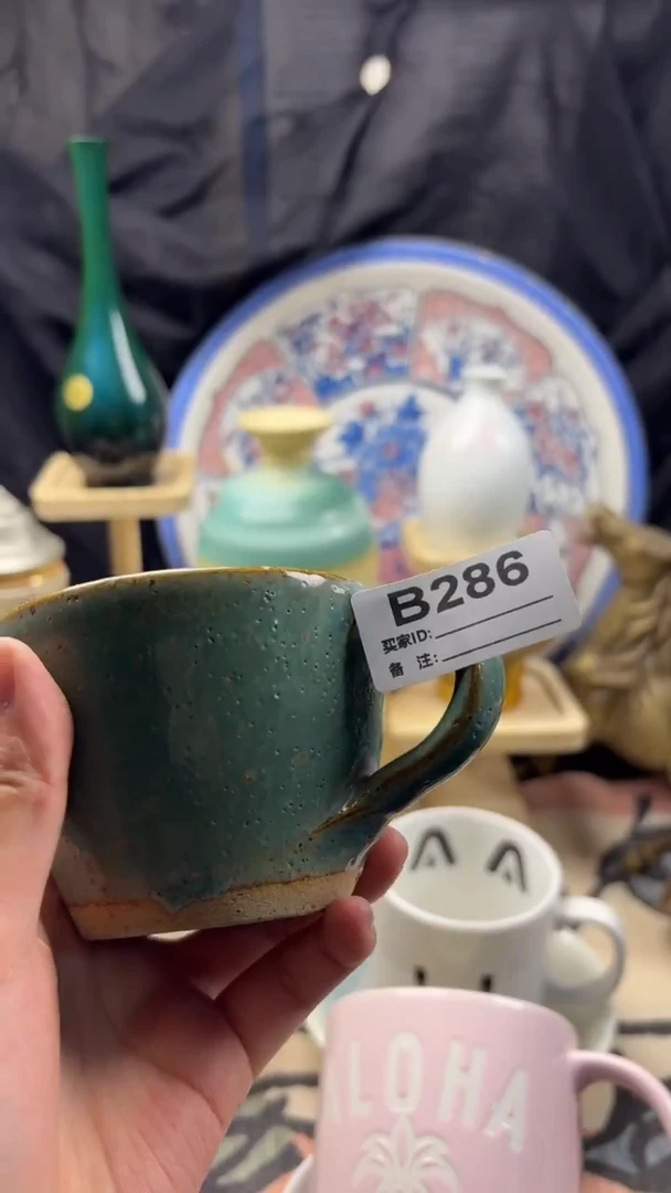 瓷片慧**➕陶瓷286