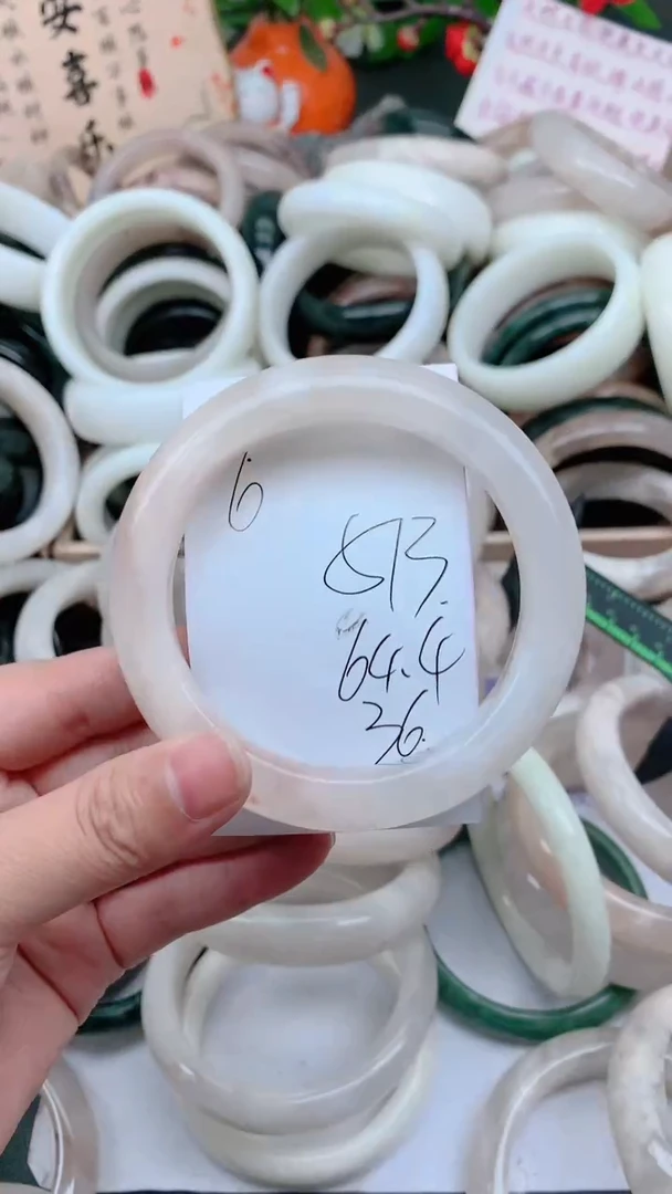 石英质玉手镯未镶嵌573