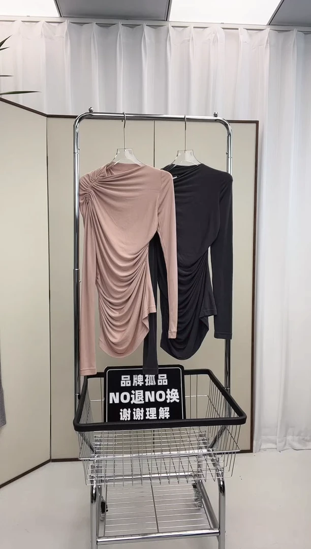 ACLER 亲肤打底衣2色可选（折扣款no退no换）