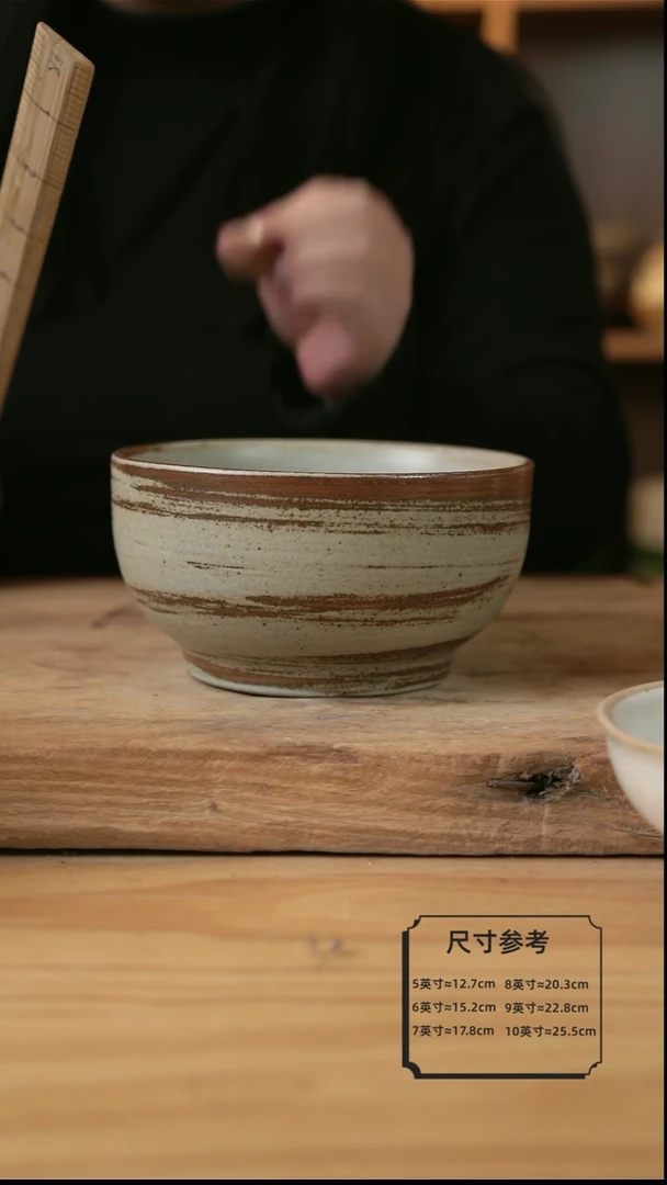 【闪购商品】D008岁月风情的7英寸钵钵面碗