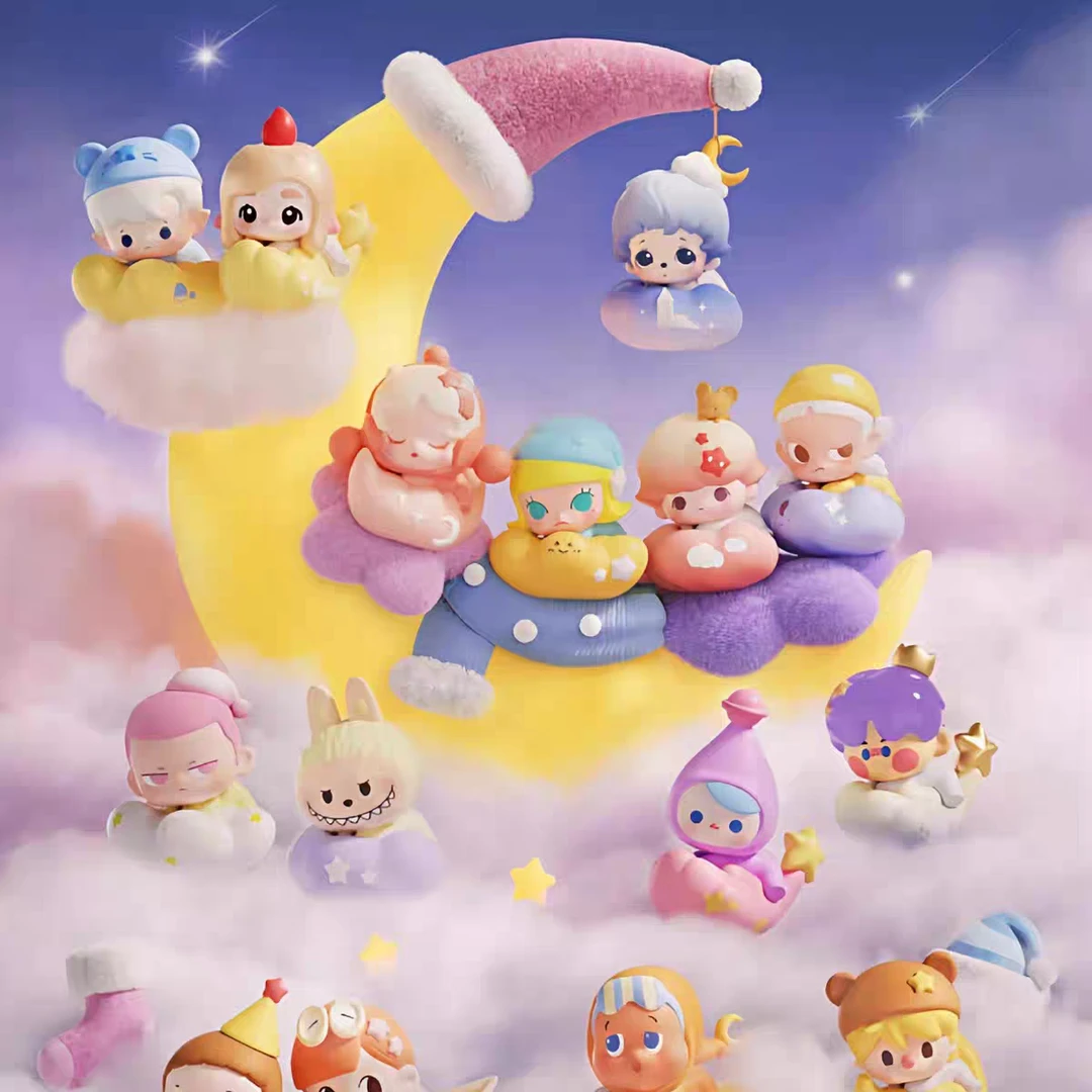 （拆袋）晚安夜空系列萌粒盲盒潮玩摆件