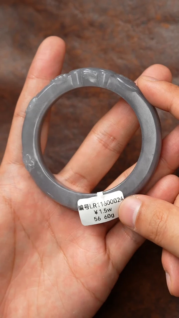 未镶嵌手镯和田玉56 LR