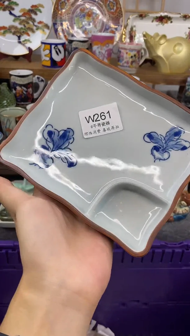 瓷片择*闪购专用链接