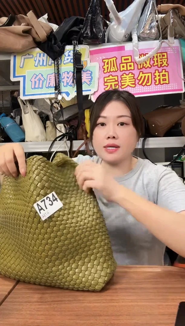 牛皮（革）瑞润丰734