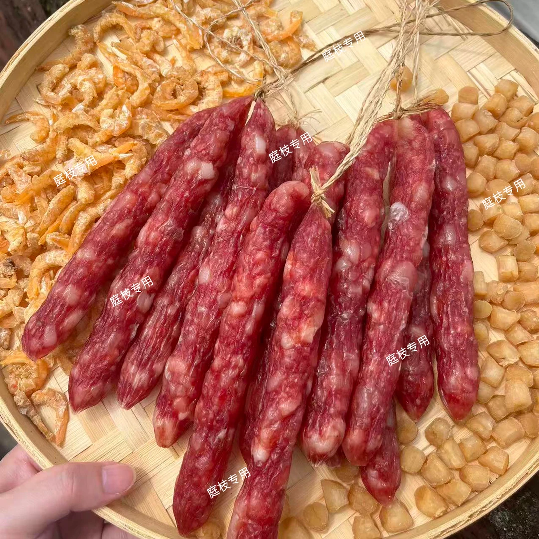 腊珍宝海鲜腊肠 瑶柱虾米搅拌 广式腊肠 天然肠衣腊味腊肉风干