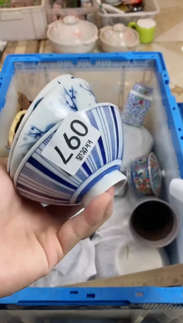 【闪购商品】瓷片097定向 吃饭第一名定向 吃饭第一名