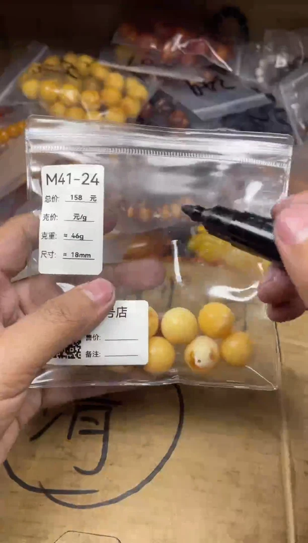 木特色工艺品806