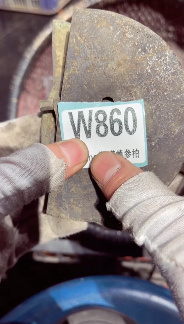 【闪购商品】瓷片瓷片瓷片瓷片瓷片