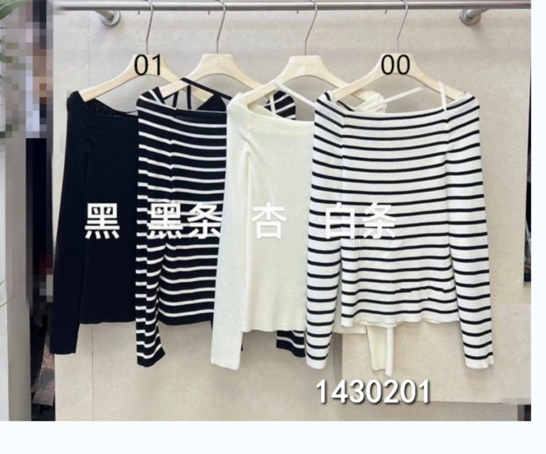 小妳XiaoNi———（春秋款一字领针织衫1430201）