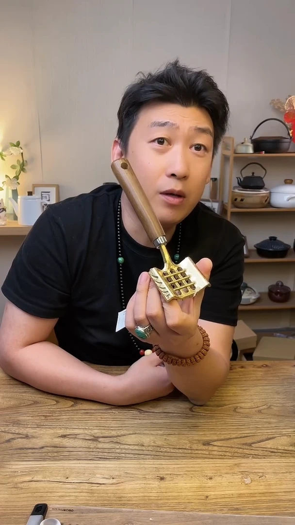 陶瓷sg-201星三黄铜鱼鳞器