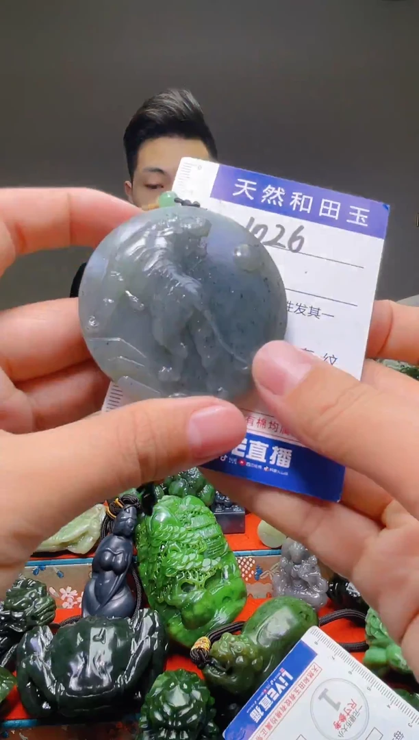 颈饰未镶嵌和田玉1026